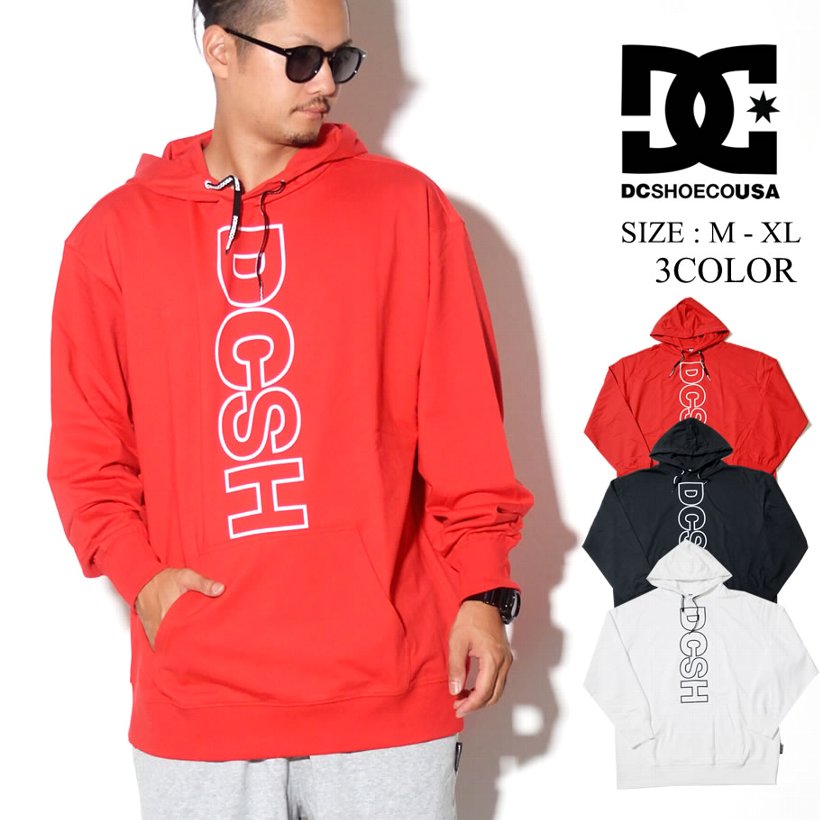 Dc Shoes ディーシーシューズ パーカー メンズ レディース ロゴ ストリート系 スケーター スケーボー ファッション 54j913 服 通販