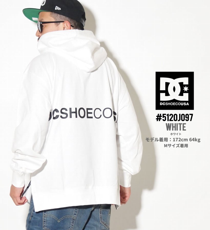 Dc Shoes デーシーシューズ ビッグシルエット パーカーメンズ ホワイト Wide Ph Relaxed Design 51j097 Dc Shoes デーシーシューズ ビッグシルエット パーカーメンズ ホワイト Wide Ph Relaxed Design 51j097