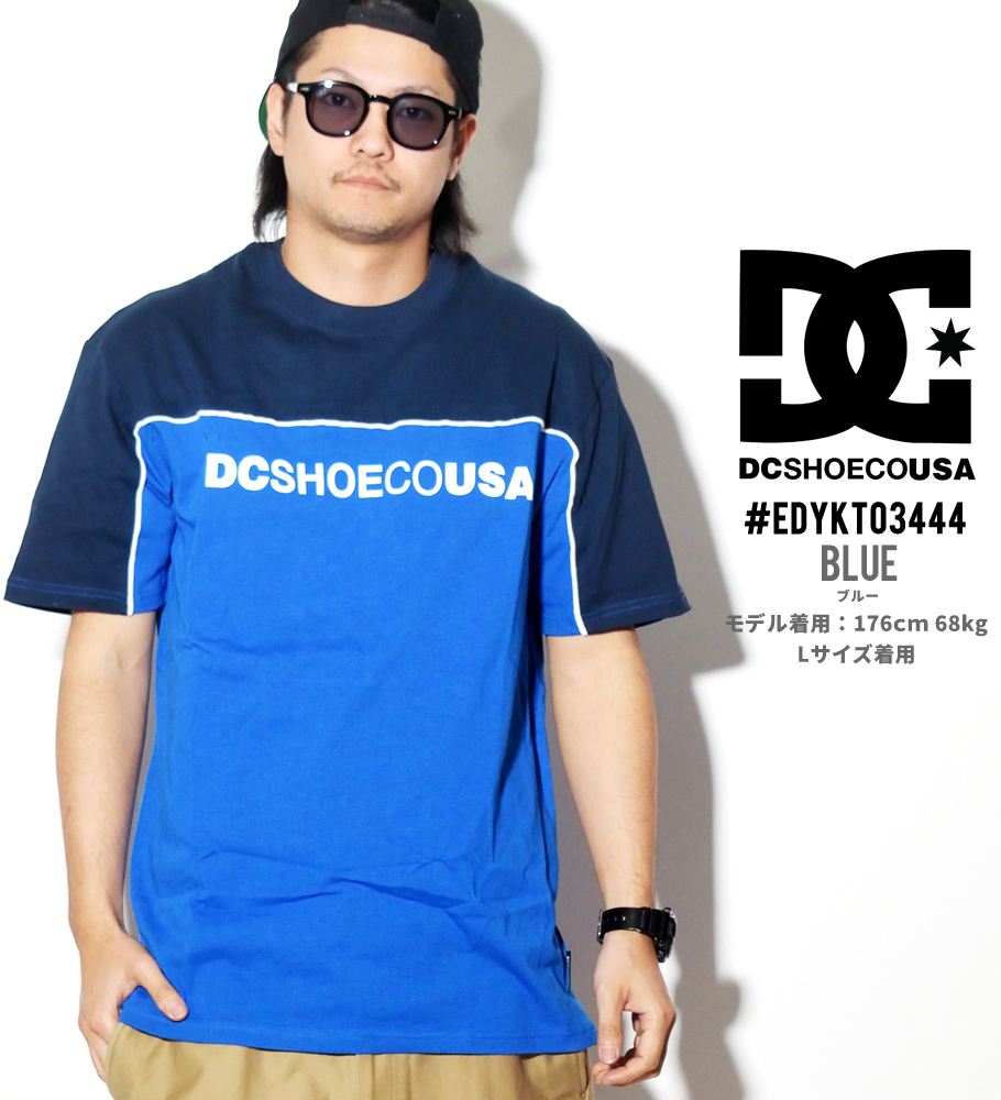 DC Tシャツ メンズ 半袖 プリント EDYKT03444 2019春 新作