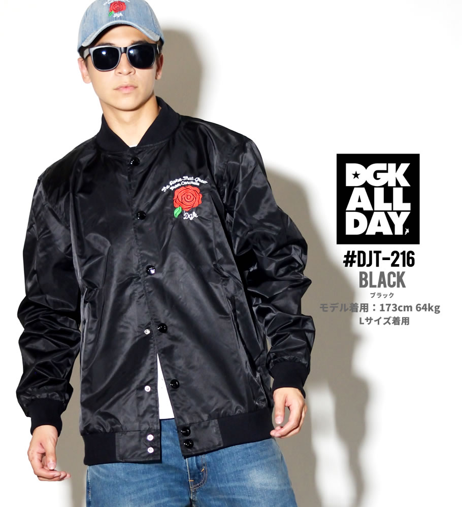 DGK スタジャン メンズ ブランド 大きいサイズ 黒 ナイロン ブルゾン DJT-216 黒