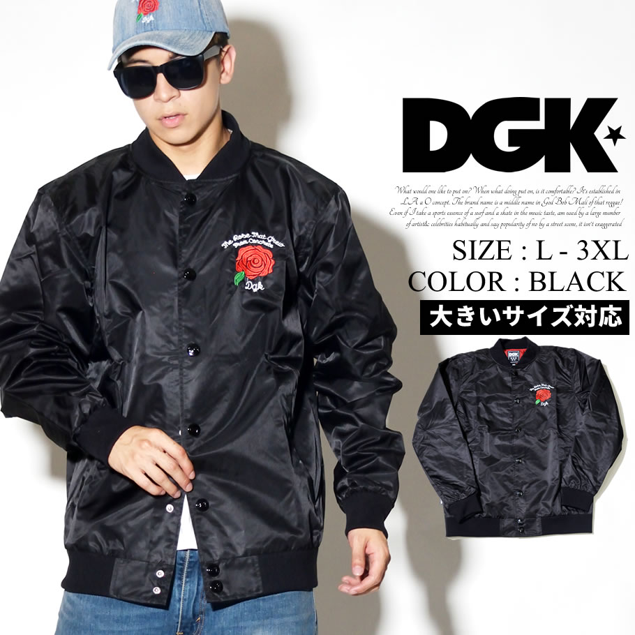 DGK スタジャン メンズ ブランド 大きいサイズ 黒 ナイロン ブルゾン DJT-216 黒