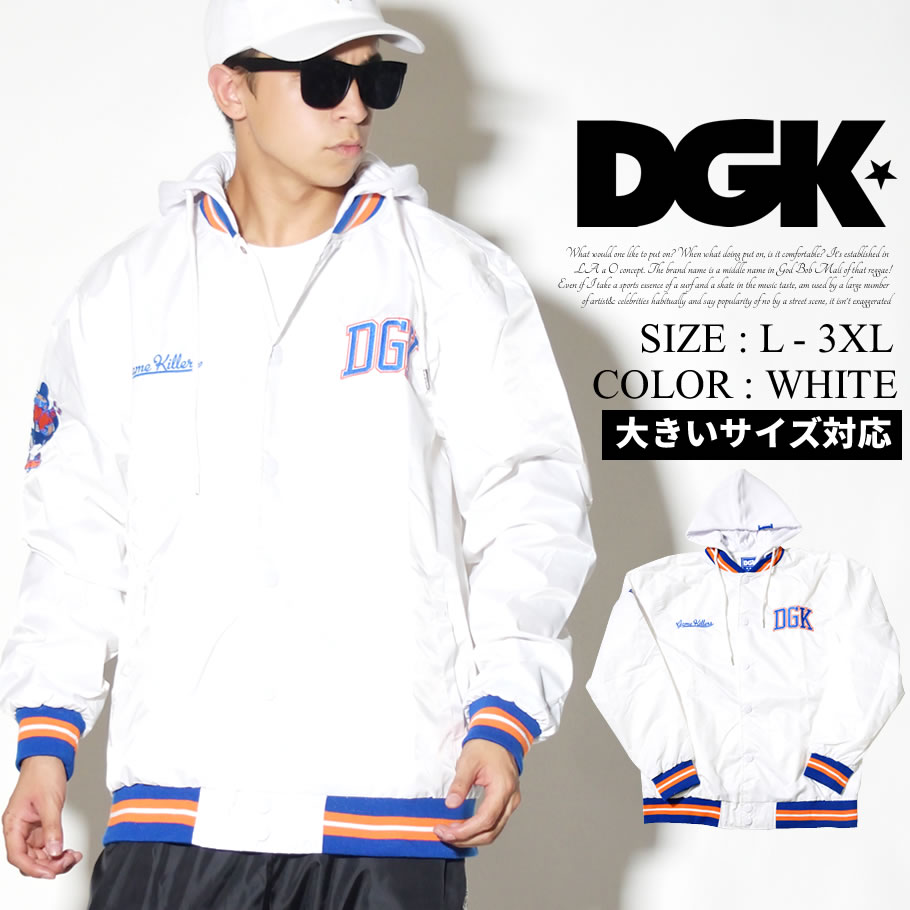 DGK スタジャン メンズ ブランド フード付き 大きいサイズ 白 ナイロン ブルゾン DJT-219