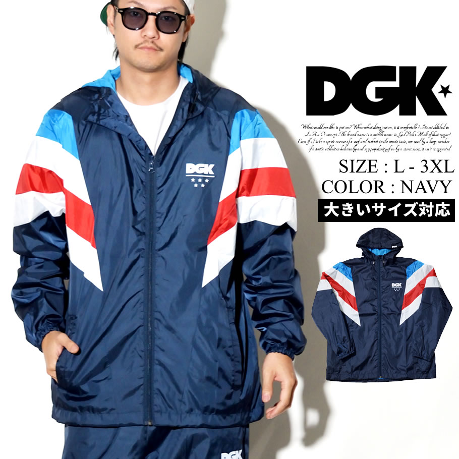 DGK ウインドブレーカー メンズ ブランド フード付き CLJ-1000 大きいサイズ 2018秋冬 新作