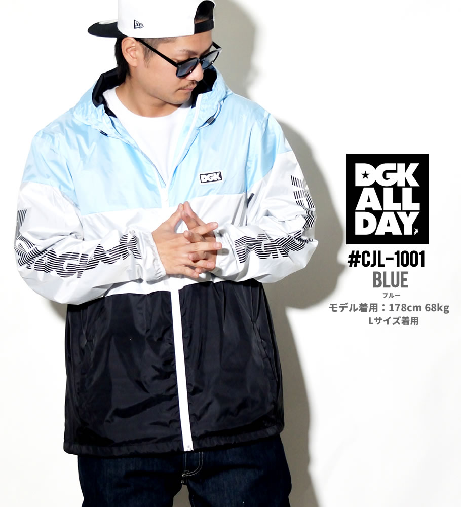 DGK ウインドブレーカー メンズ CLJ-1002 CLJ-1001 大きいサイズ 2018秋冬 新作