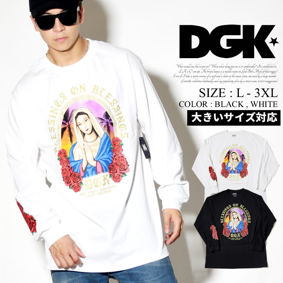 DGK Tシャツ メンズ 長袖 おしゃれ ブランド ロンT スケボー マリア プリント 大きいサイズ DLS-355 黒