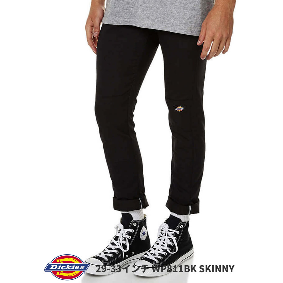 Dickies ディッキーズ Wp811 スキニー メンズ ストレッチ スキニーパンツ ダブルニー ワークパンツ 服 通販