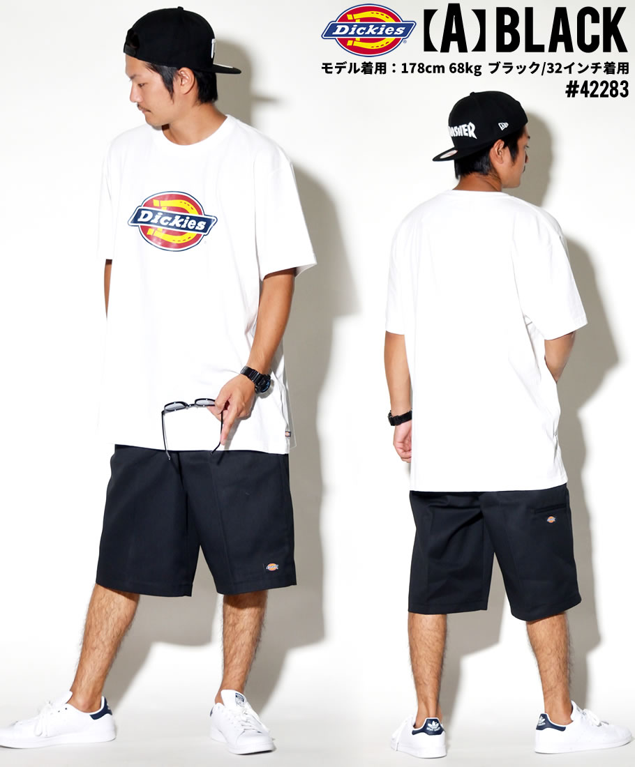 ディッキーズ ワークパンツ 42-283