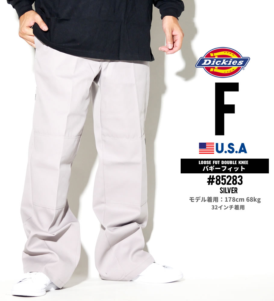 Dickies ディッキーズ ワークパンツ メンズ 85283 ブランド 作業着 チノ ショーツ USサイズ 大きいサイズ