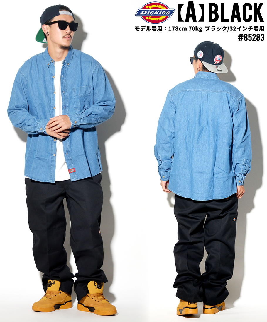 Dickies ディッキーズ ワークパンツ メンズ 85283 ブランド 作業着 チノ ショーツ USサイズ 大きいサイズ