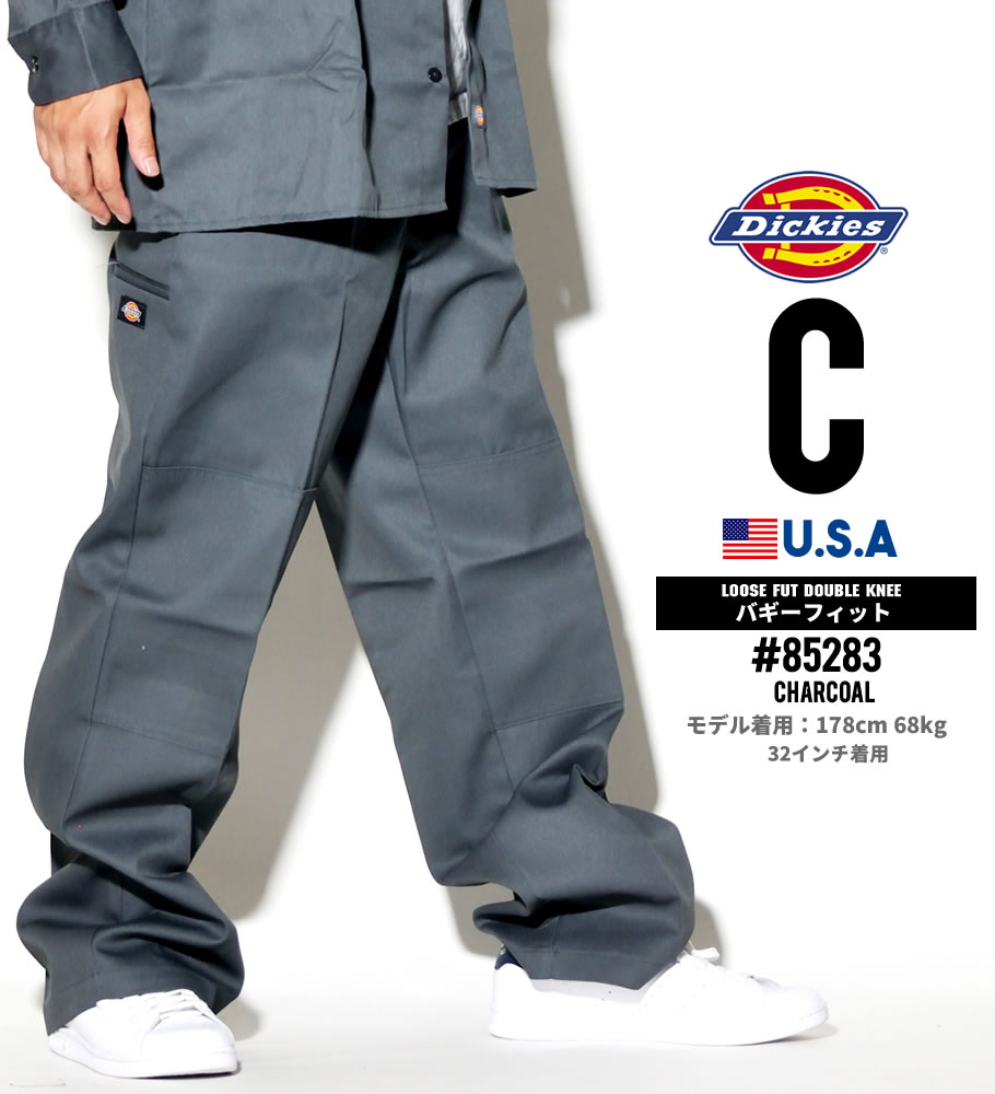 Dickies ディッキーズ ワークパンツ メンズ 85283 ブランド 作業着 チノ ショーツ USサイズ 大きいサイズ