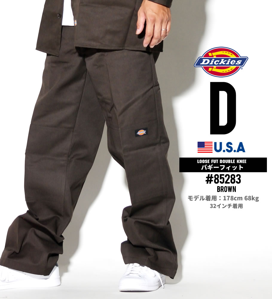 Dickies ディッキーズ ワークパンツ メンズ 85283 ブランド 作業着 チノ ショーツ USサイズ 大きいサイズ