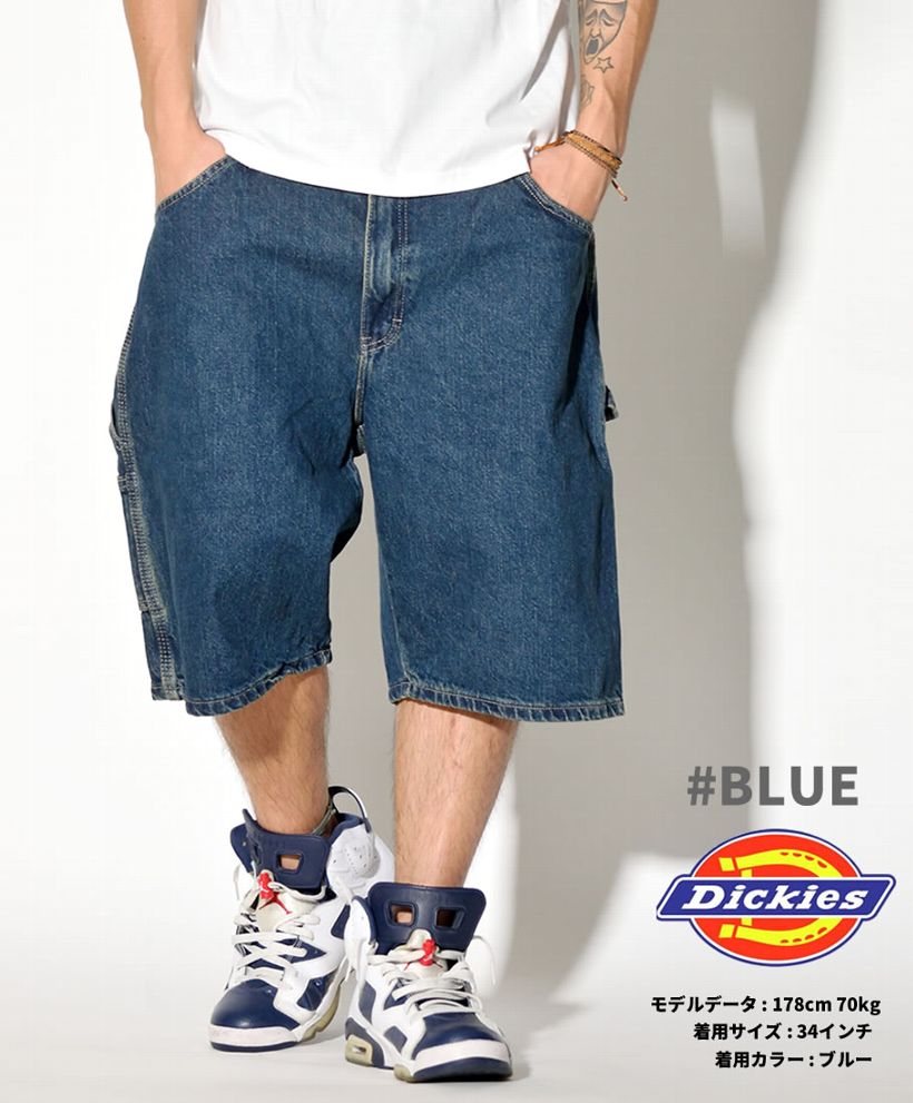 Dickies ディッキーズ ハーフパンツ デニムショーツ メンズ 大きいサイズ リラックスフィット