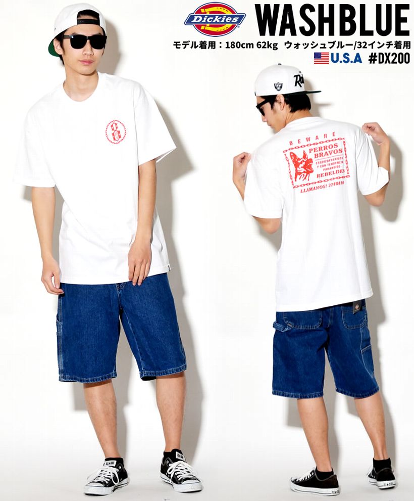 Dickies ディッキーズ ハーフパンツ デニムショーツ メンズ 大きいサイズ リラックスフィット