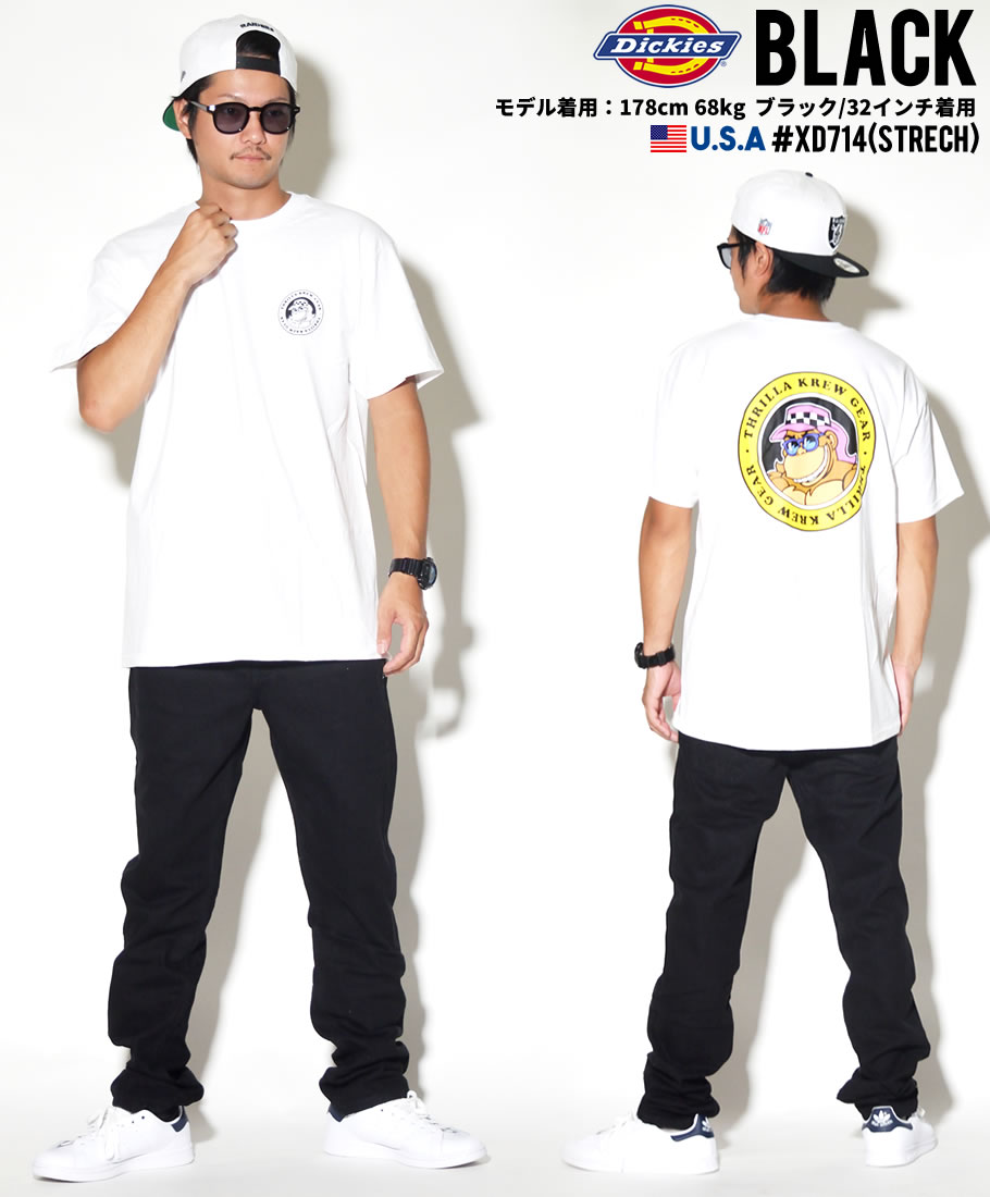 Dickies ディッキーズ ジーンズ メンズ XD714 デニムパンツ ブランド USサイズ 大きいサイズ