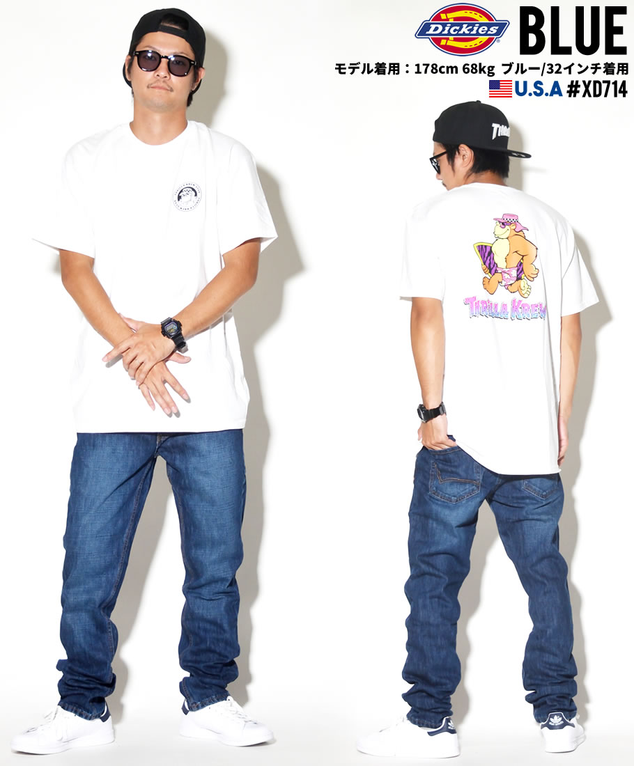Dickies ディッキーズ ジーンズ メンズ XD714 デニムパンツ ブランド USサイズ 大きいサイズ