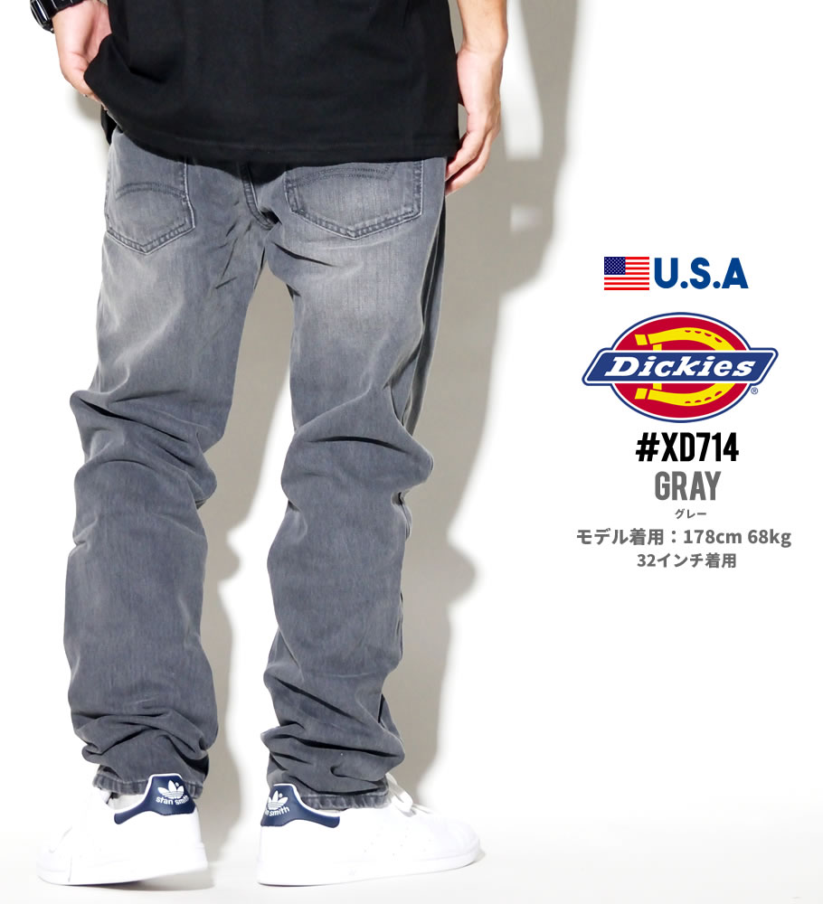 Dickies ディッキーズ ジーンズ メンズ XD714 デニムパンツ ブランド USサイズ 大きいサイズ