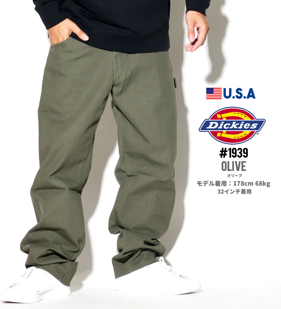 Dickies ディッキーズ ジーンズ メンズ 1939 デニムパンツ ブランド USサイズ 大きいサイズ
