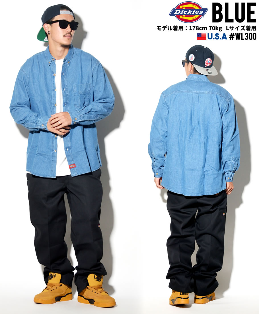 USモデル Dickies ディッキーズ デニムシャツ WL300 B系 ストリート系