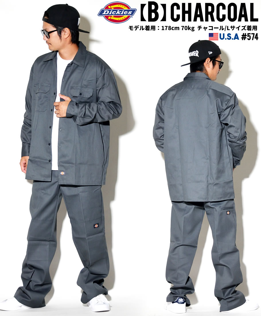 USモデル Dickies ディッキーズ ワークシャツ Long Sleeve Work Shirt 574 B系 ストリート系