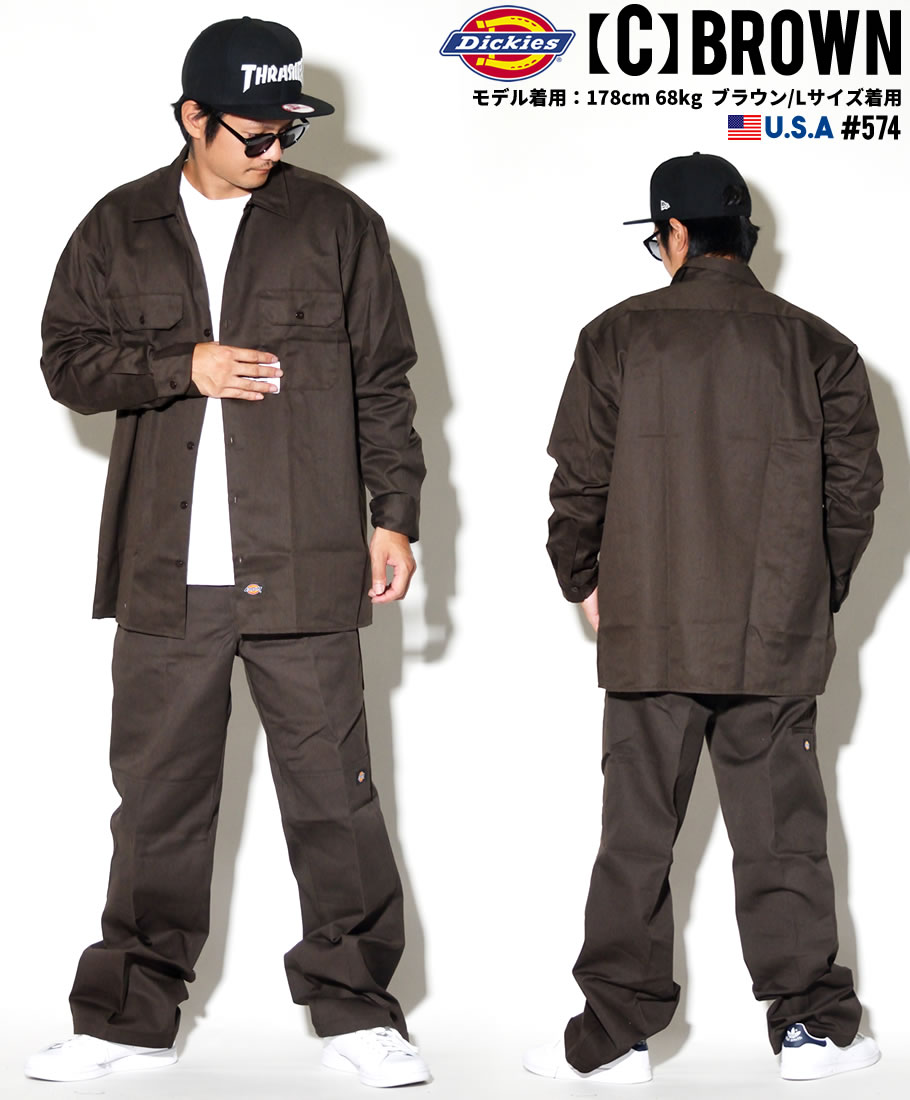 Dickies ディッキーズ 574 長袖 ワークシャツ メンズ 大きいサイズ 服 通販 Dkot008 Dickies ディッキーズ 574 長袖 ワークシャツ メンズ 大きいサイズ 服 通販 Dkot008