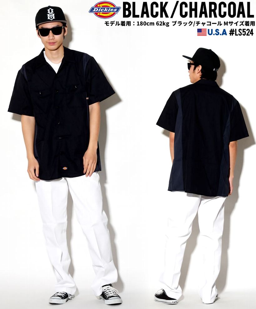 Dickies ディッキーズ ワークシャツ メンズ 半袖 おしゃれ 海外 ブランド 大きいサイズ 黒