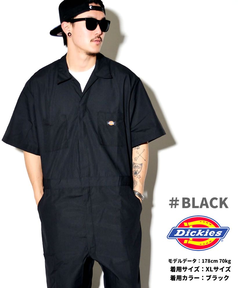Dickies ディッキーズ つなぎ カバーオール メンズ 大きいサイズ ワーク 作業着 海外 ブランド