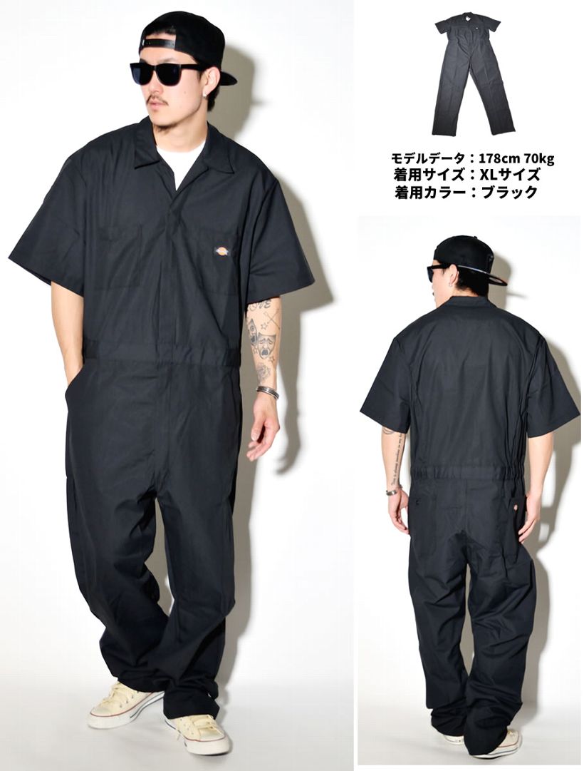Dickies ディッキーズ ツナギ Dkst012 Dickies ディッキーズ ツナギ Dkst012