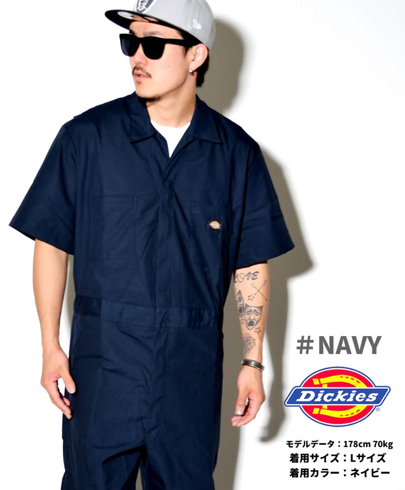 Dickies ディッキーズ つなぎ カバーオール メンズ 大きいサイズ ワーク 作業着 海外 ブランド