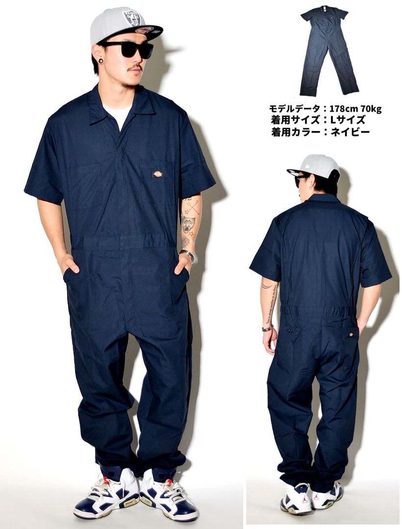 Dickies ディッキーズ つなぎ カバーオール メンズ 大きいサイズ ワーク 作業着 海外 ブランド