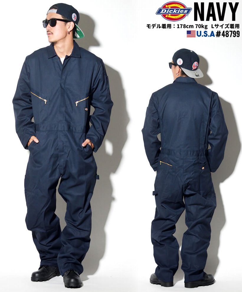Dickies ディッキーズ ツナギ Dkst014