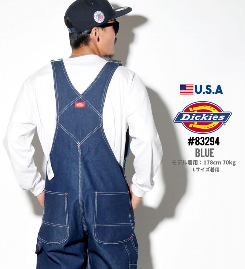 Dickies ディッキーズ オーバーオール 294 Dkst015 Dickies ディッキーズ オーバーオール 294 Dkst015