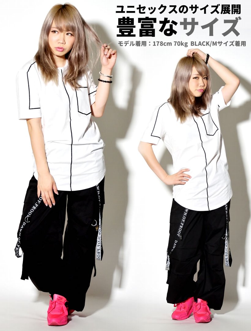 ダンスパンツ ダンス衣装 ヒップホップ HIPHOPダンス
