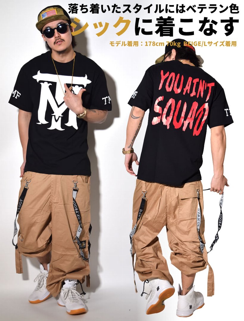 ダンスパンツ レディース メンズ シルエットが太め HIPHOPダンスパンツ B系 ファッション ヒップホップダンス ダンスウェア Bガール 大きいサイズ