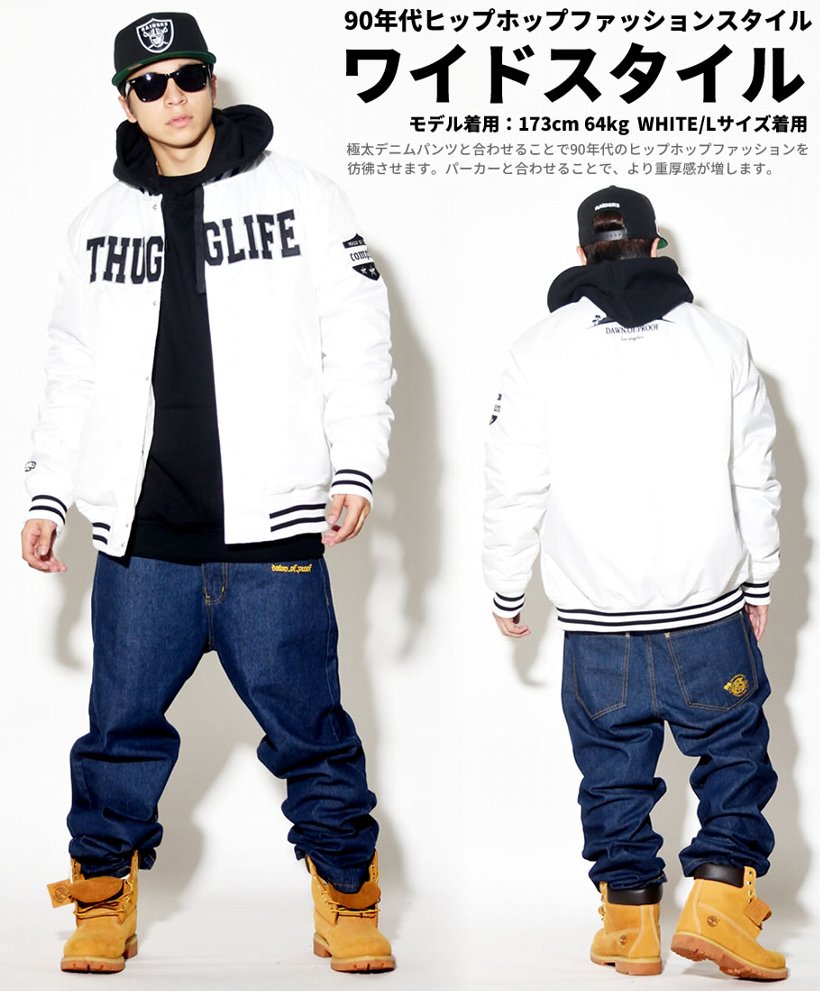 Dop ディーオーピー スタジアムジャケット Thuglife Dpjt032