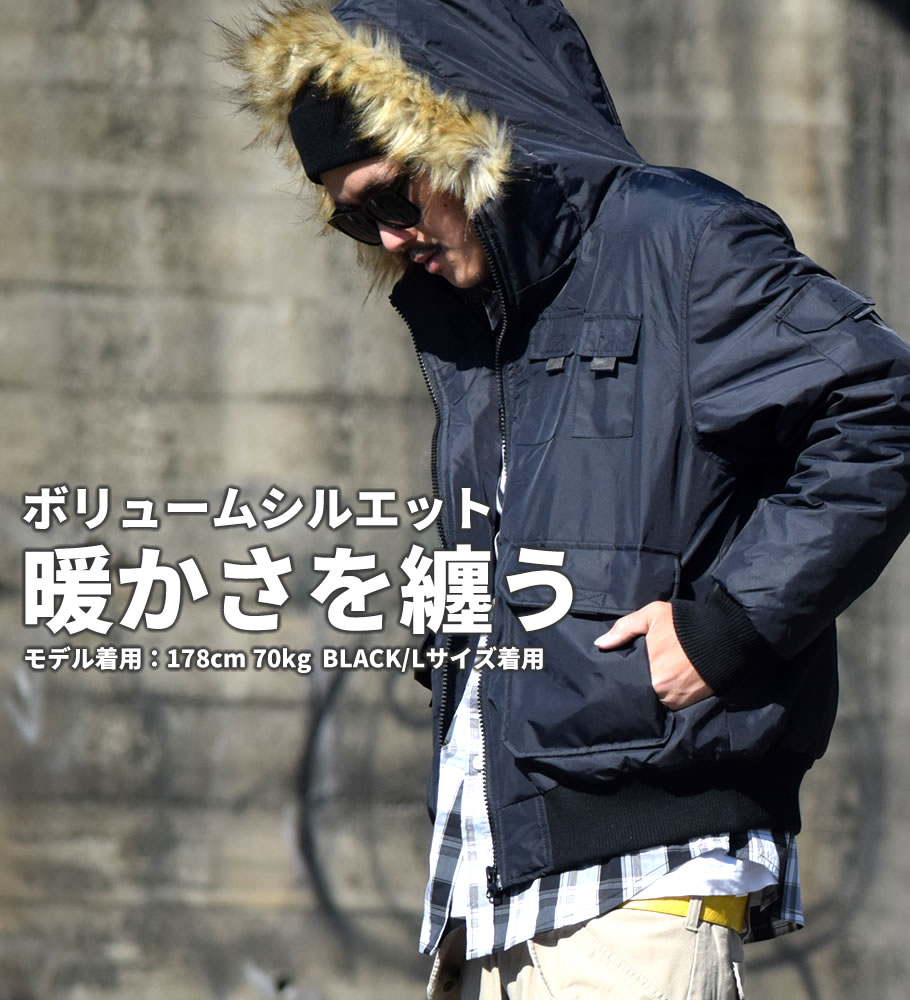 Dop ディーオーピー 中綿ジャケット ミリタリージャケット B系 ストリート系 ファッション Dpjt054 Dop ディーオーピー 中綿ジャケット ミリタリージャケット B系 ストリート系 ファッション Dpjt054