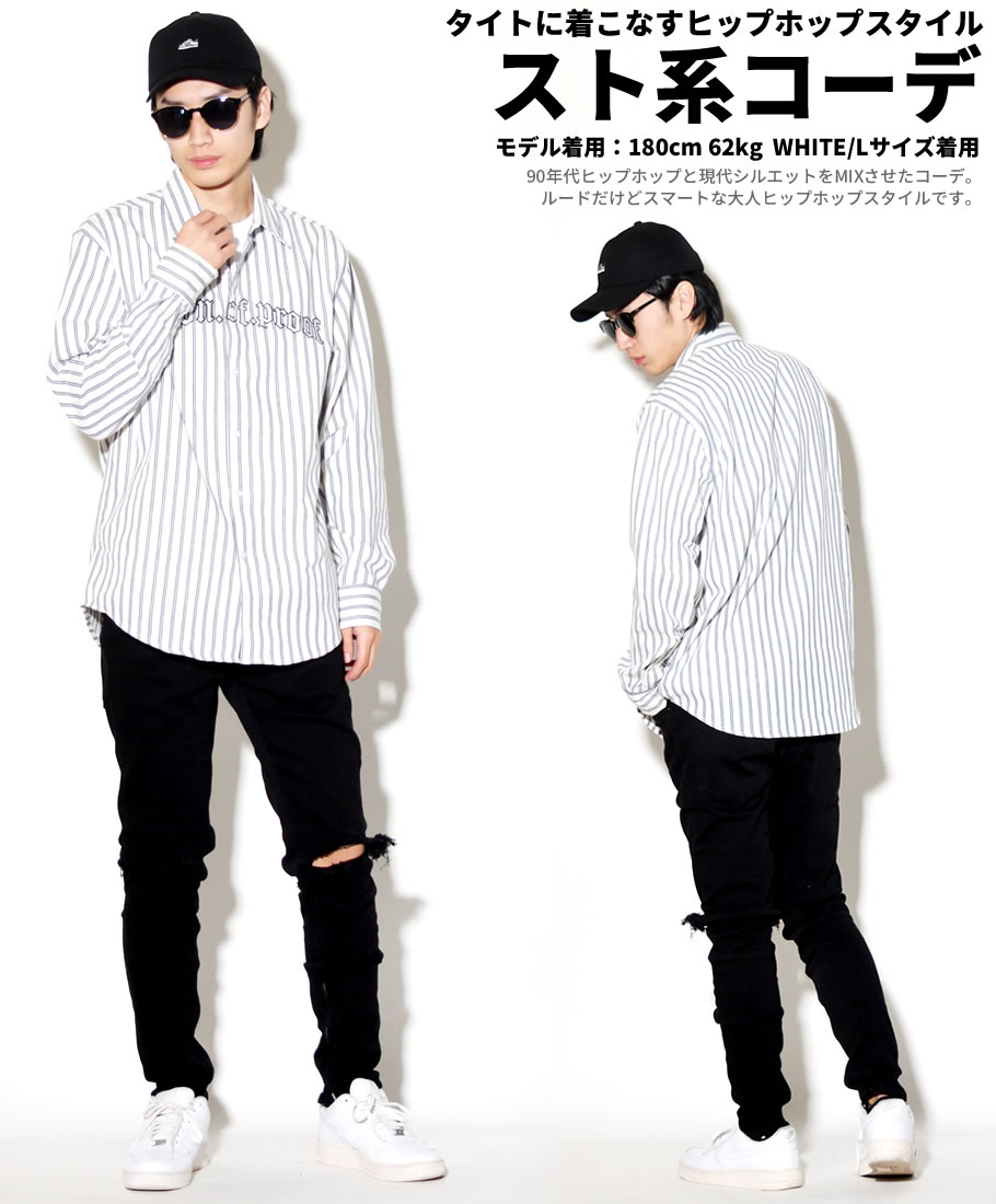 Dop ディーオーピー 長袖 ダブルストライプシャツ メンズ 大きいサイズ B系 Hiphop ヒップホップ ファッション 通販 Dpot012