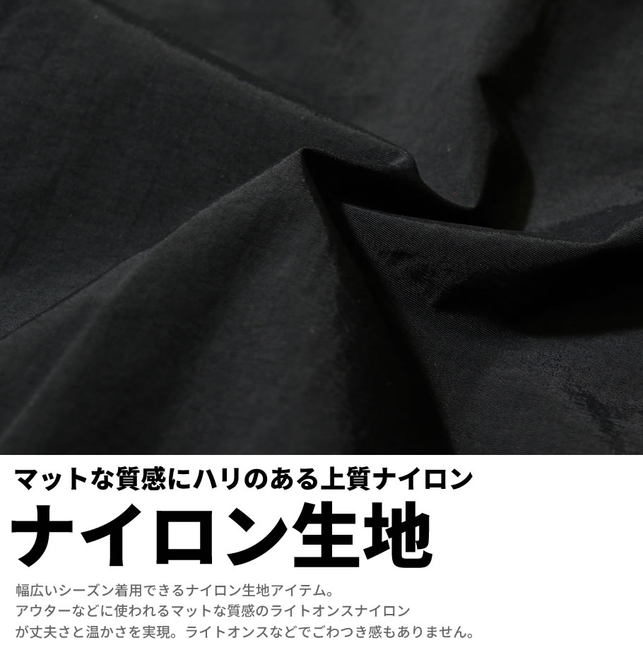 ウインドブレーカー メンズ プルオーバージャケット ブランド おしゃれ 黒 2018秋冬 新作