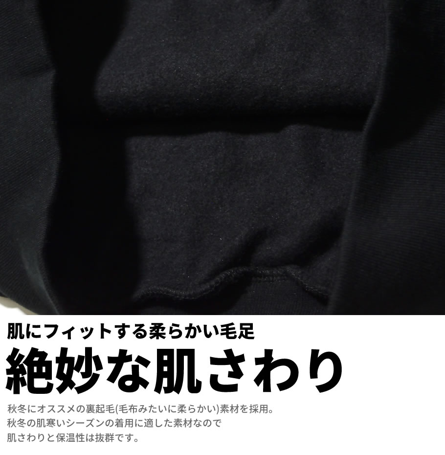 Dop ディーオーピー トレーナー メンズ 大きいサイズ Gs ロゴ ギャングスタ B系 ヒップホップ ファッション 服 通販 Dppt046