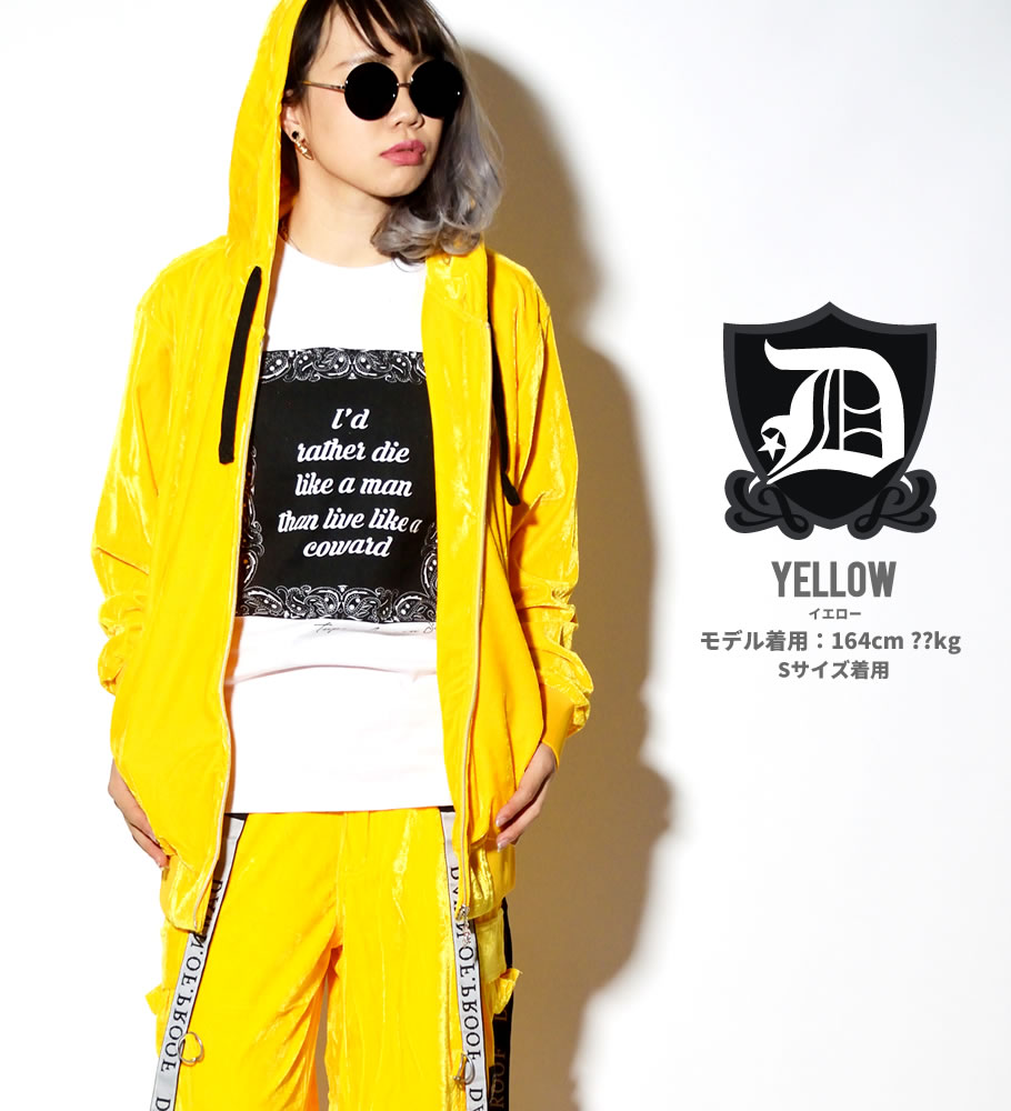 DOP ベロア セットアップ メンズ レディース サスペンダー ダンス衣装 上下セット hiphop ヒップホップ b系 ストリート系 ファッション 服