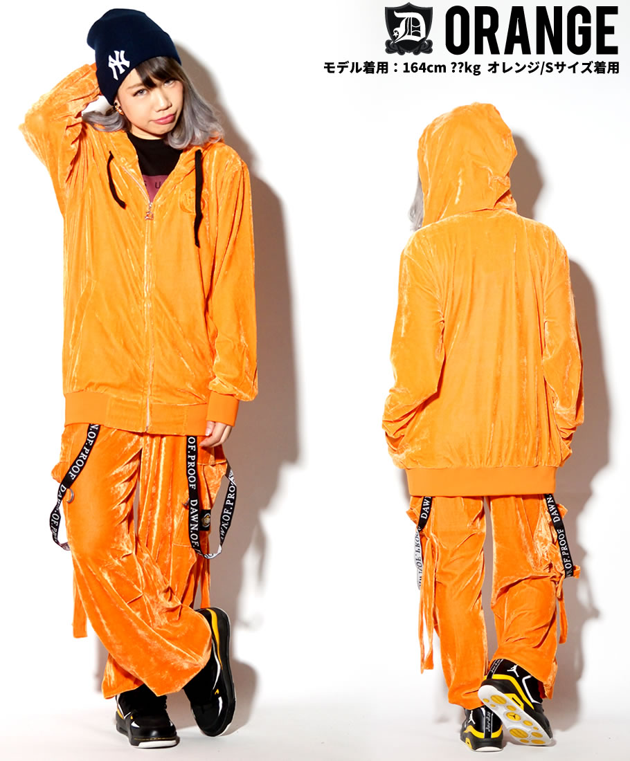 DOP ベロア セットアップ メンズ レディース サスペンダー ダンス衣装 上下セット hiphop ヒップホップ b系 ストリート系 ファッション 服