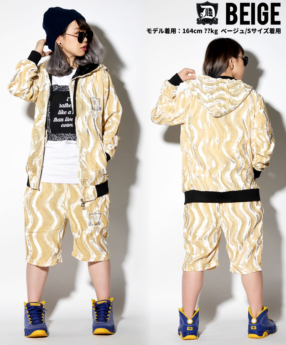 DOP ベロア セットアップ メンズ レディース サスペンダー ダンス衣装 上下セット hiphop ヒップホップ b系 ストリート系 ファッション 服