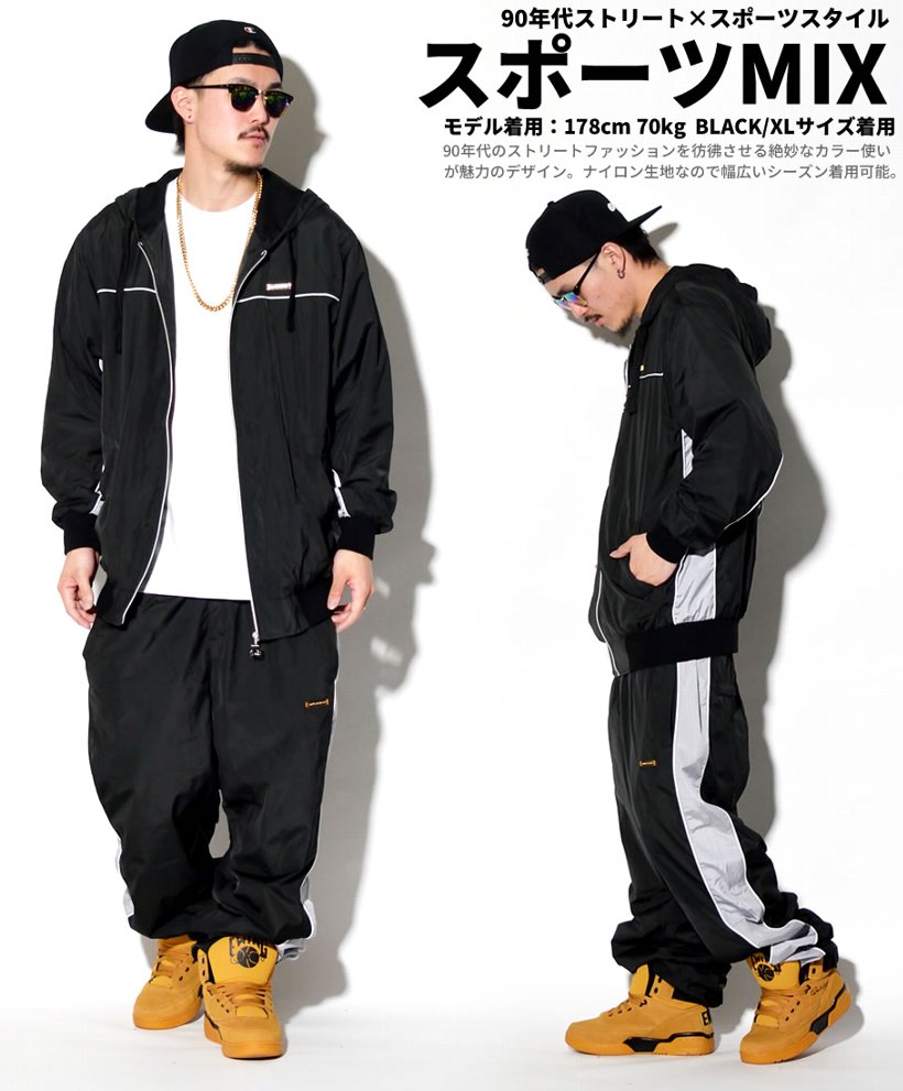 Dop ディーオーピー ナイロン セットアップ B系セットアップ ストリート ヒップホップ Hiphop ファッション スポーツmix 上下セット Dpst084
