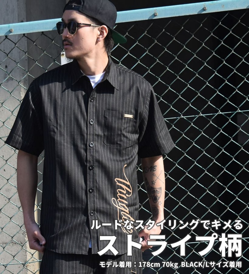 セットアップ メンズ 上下セット 半袖シャツ ハーフパンツ ストライプ柄 大きいサイズ 2017 春夏 新作
