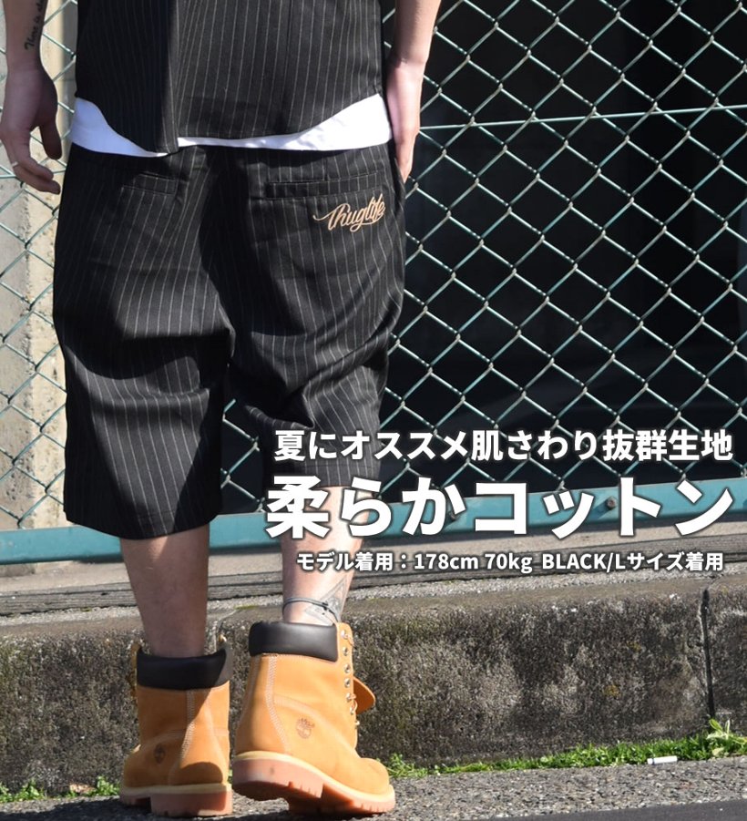 セットアップ メンズ 上下セット 半袖シャツ ハーフパンツ ストライプ柄 大きいサイズ 2017 春夏 新作