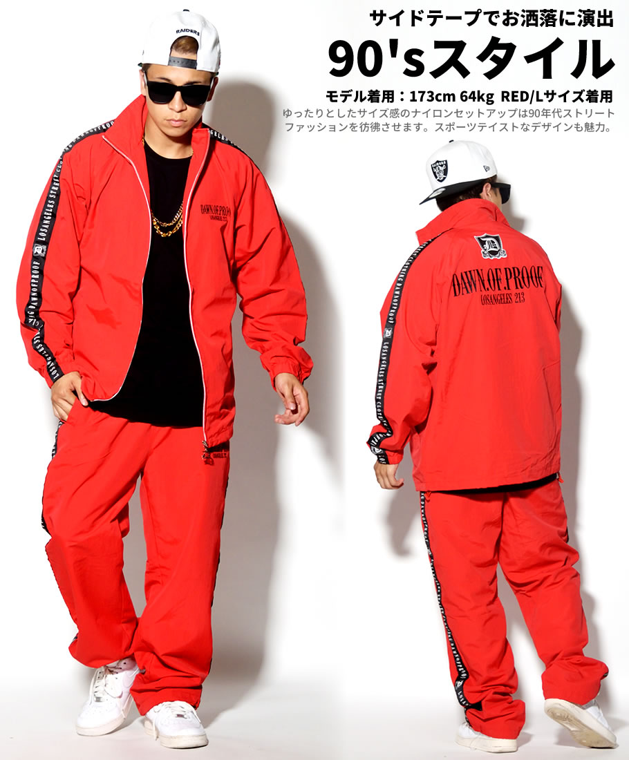 KANI SPORT ナイロンセットアップ