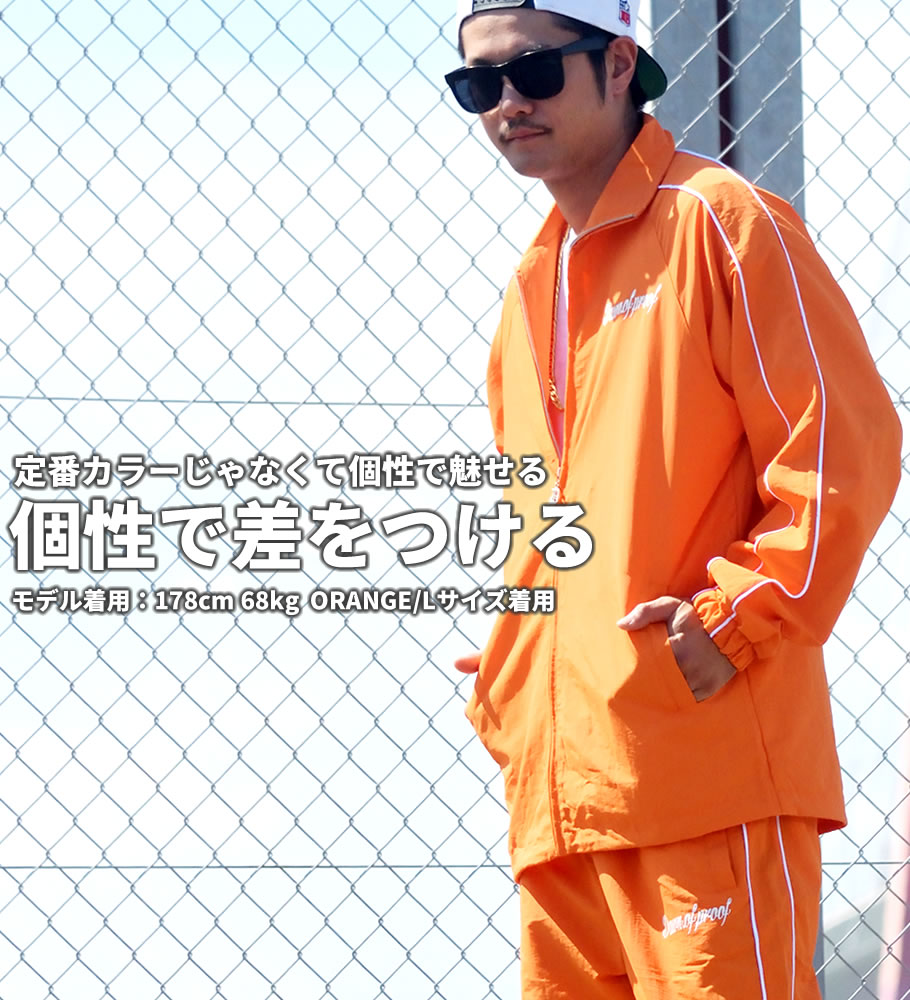 ジャージ 上下 メンズ 大きいサイズ セットアップ ナイロン 4l 5l 6l プリント サイドライン 秋 冬 無地 b系 ファッション ヒップホップ スポーツ