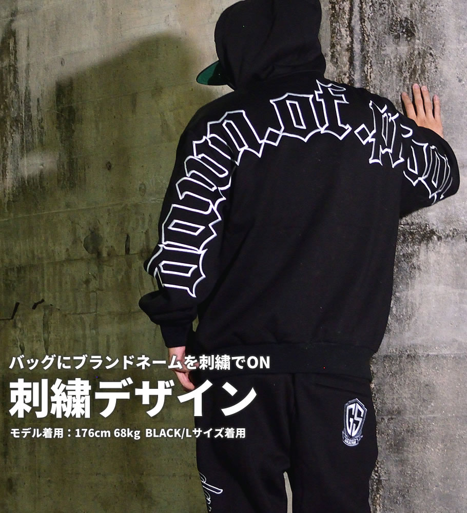 セットアップ メンズ 大きいサイズ Gsロゴ B系 ヒップホップ Hiphop ストリート系 ファッション 服 通販