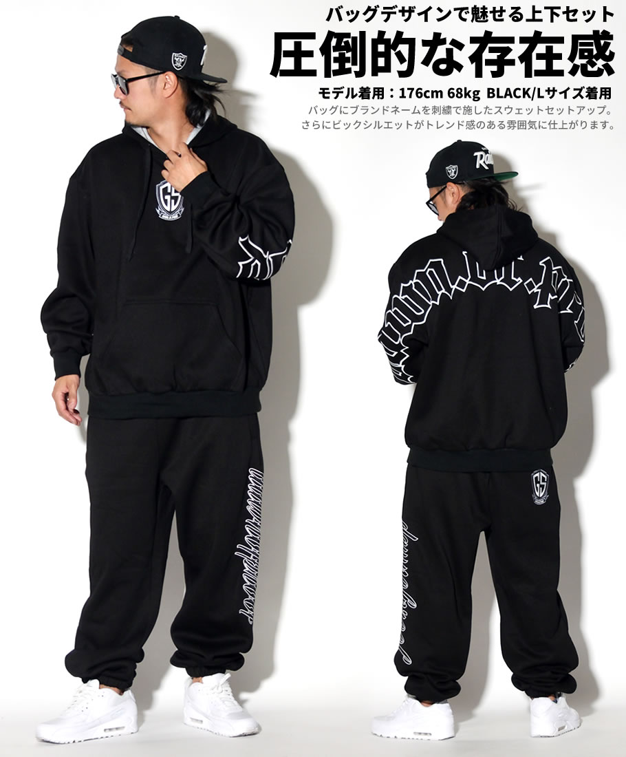セットアップ メンズ 大きいサイズ GSロゴ b系 ヒップホップ hiphop ストリート系 ファッション 服 通販 DOP ディーオーピー