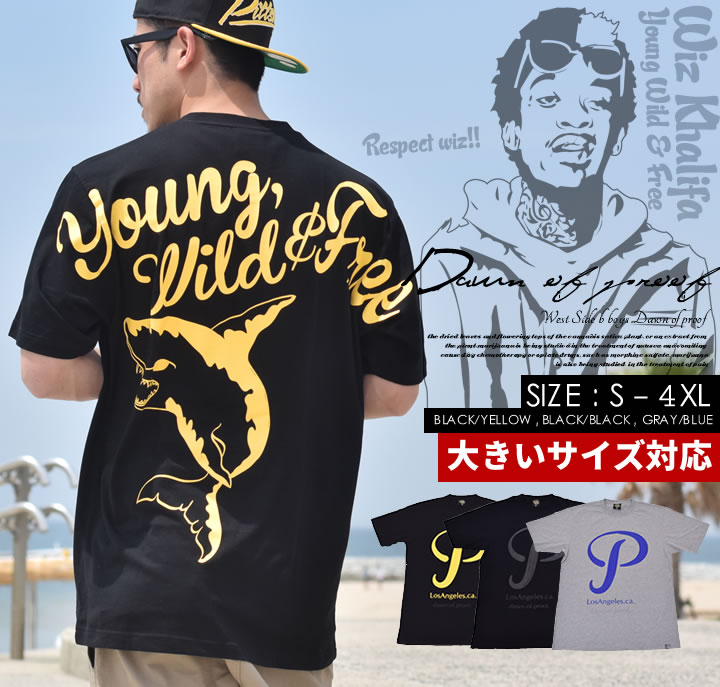 DOP ディーオーピー Tシャツ Wiz Khalifa シャークタトゥー メンズ 半袖 B系 ファッション ストリート系 HIPHOP ダンス 衣装 ヒップホップ