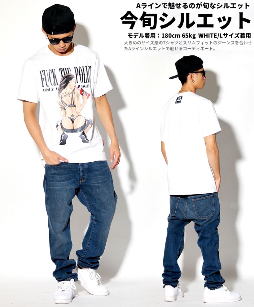 Dop ディーオーピー ｔシャツ メンズ 半袖tシャツ 大きいサイズ セクシープリント B系 Hiphop ヒップホップ ファッション Dptt079